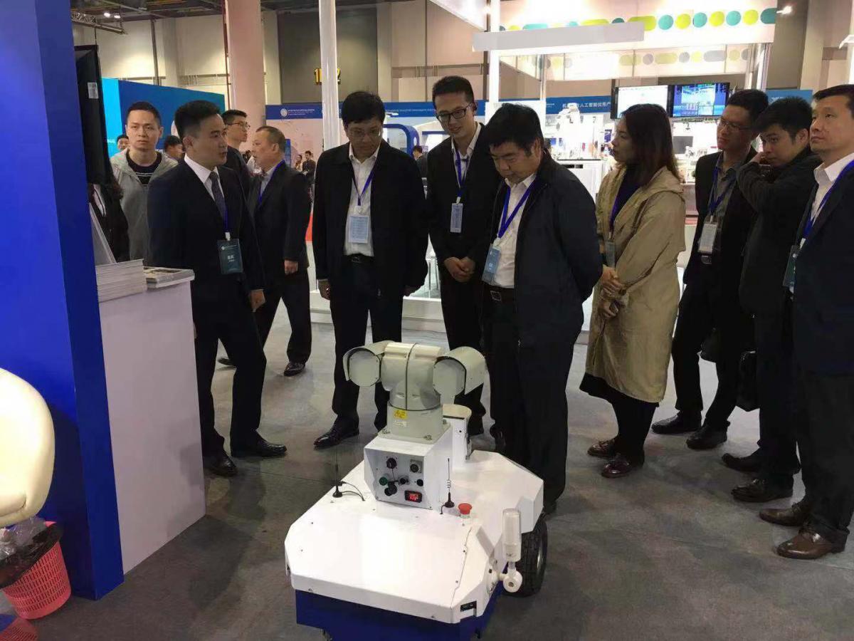 第四届中国（杭州）国际香蕉影视网站APP西湖论坛