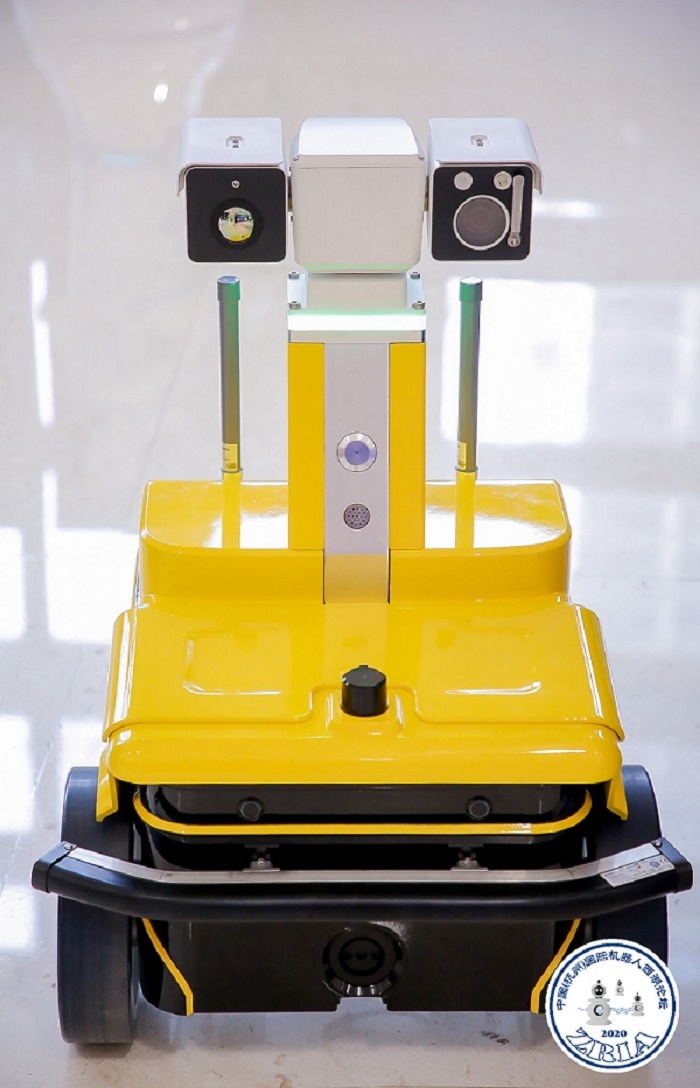 智能巡检香蕉影视网站APP