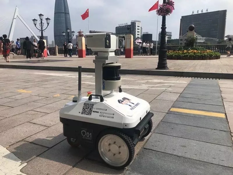 变电站巡检香蕉影视网站APP