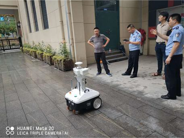 社区巡检香蕉影视网站APP