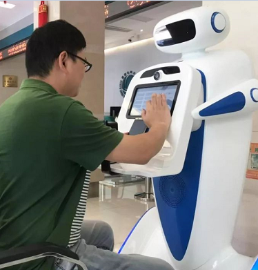 公共服务香蕉影视网站APP