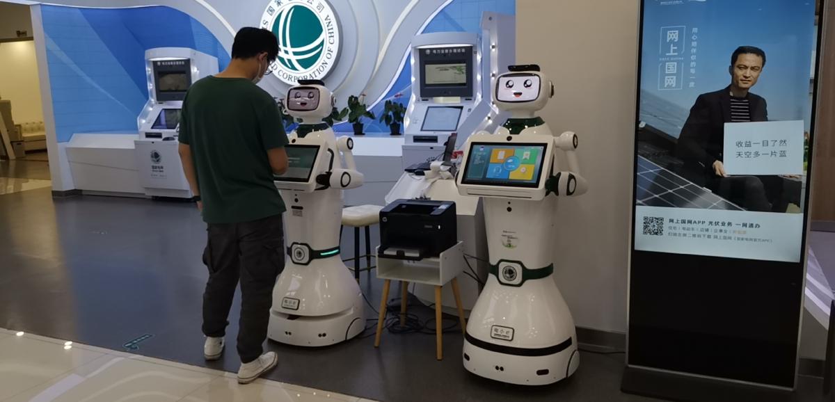 酒店迎宾香蕉影视网站APP