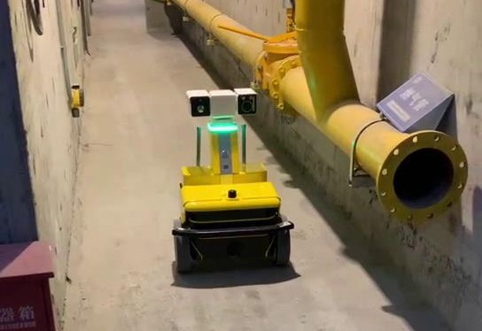 大香蕉国产视频管廊巡检香蕉影视网站APP