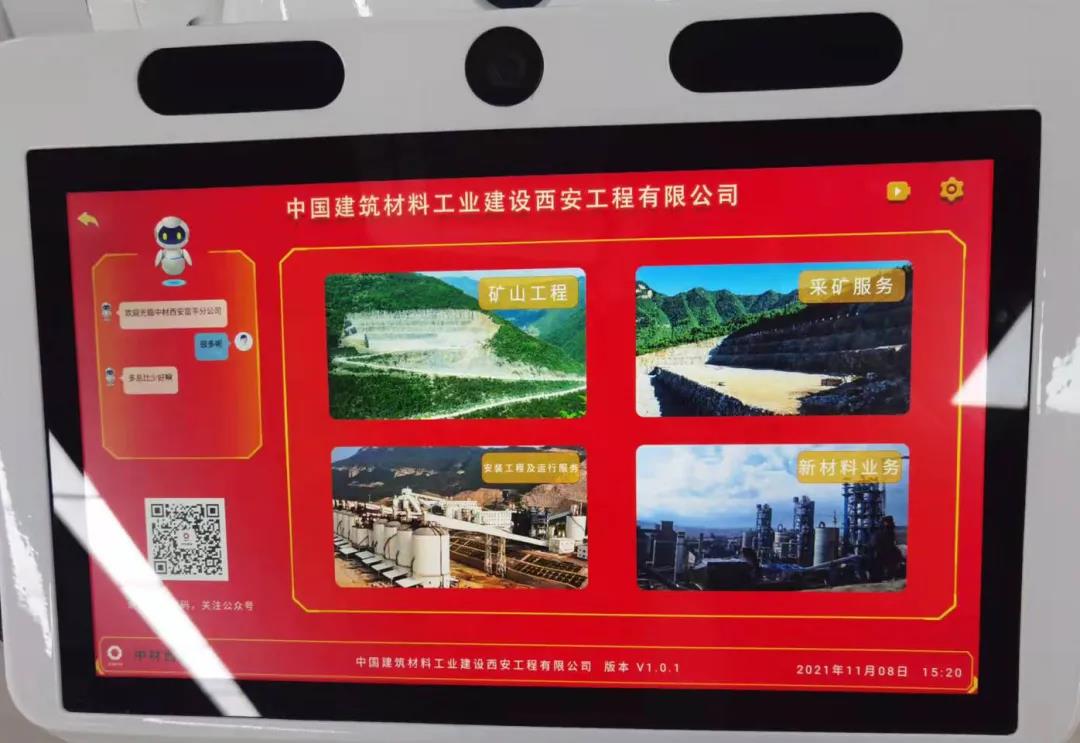 大香蕉国产视频服务香蕉影视网站APP