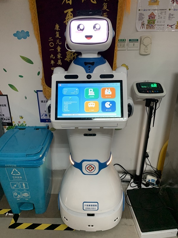 导览香蕉影视网站APP