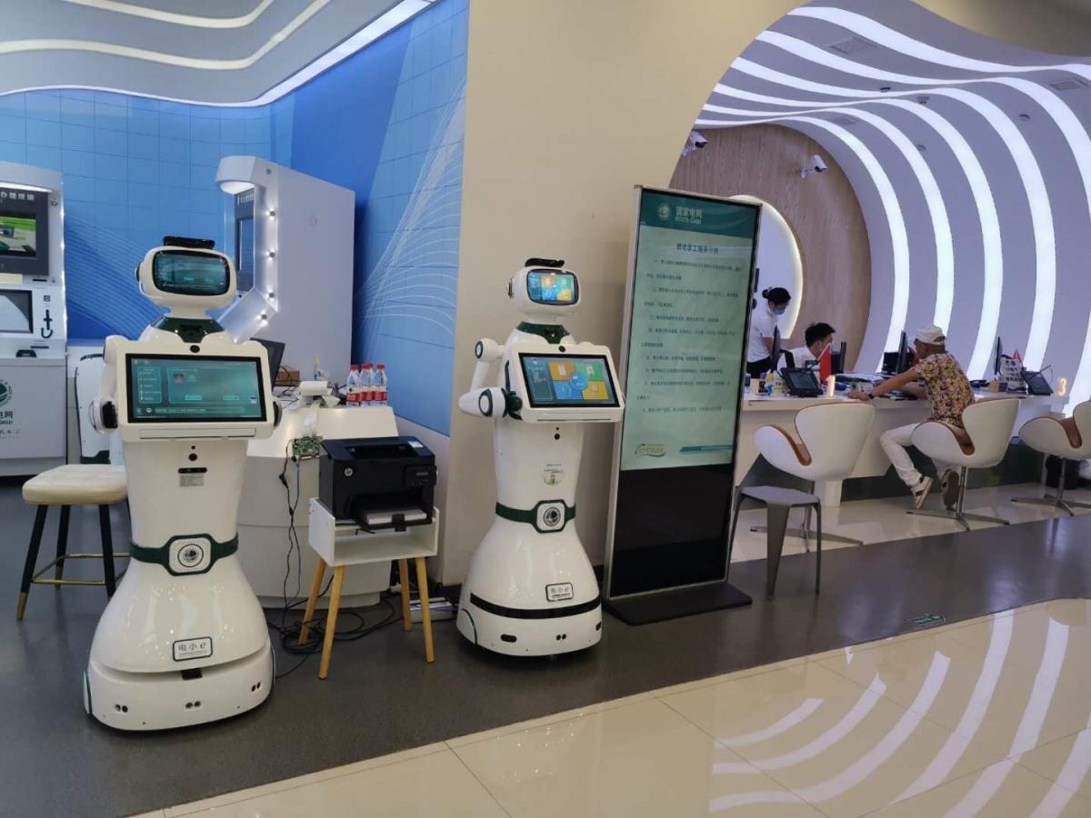 法律政务迎宾香蕉影视网站APP