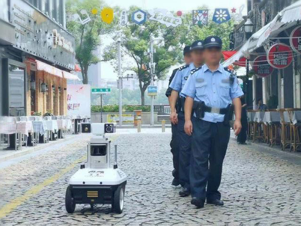 警用安保巡检香蕉影视网站APP