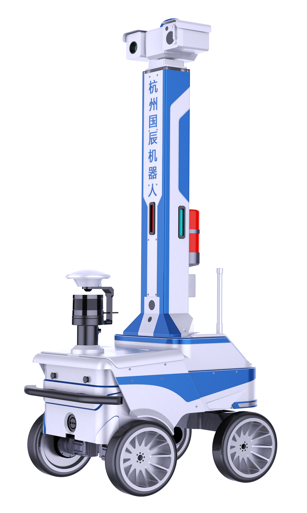 C型车巡检香蕉影视网站APP