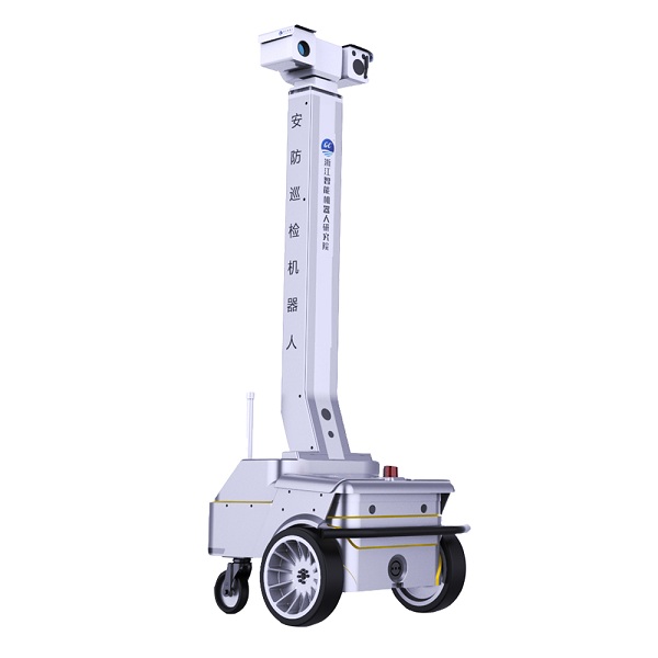 机房巡检香蕉影视网站APP